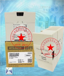 FX2N-8EYT-ESS/UL|三菱原裝PLC輸入模塊|海藍機電代理三菱歐版PLC模塊|FX2N系列現貨批發(fā)零售|包郵