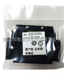 A6CON4三菱原裝正品|現貨庫存|A6CON4連接器批發|采購|工廠直銷